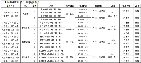 WKTLS0BK76LYI5EFM1YG{]W.png