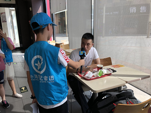 QQ图片20180915102259_副本.jpg