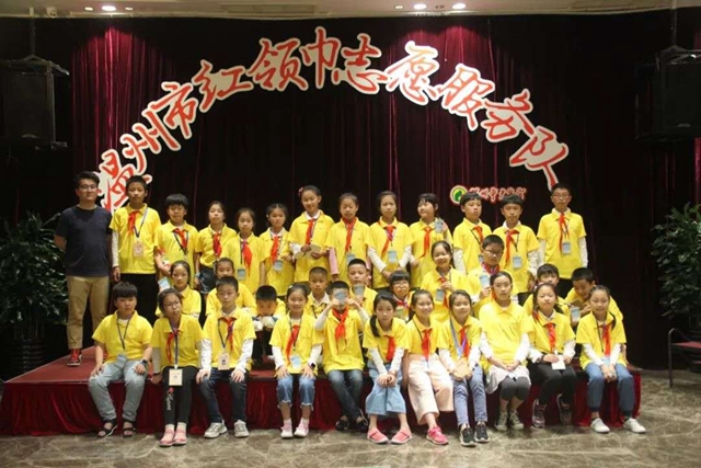微信图片_20190524105119.jpg 微信图片_20190524105119.jpg