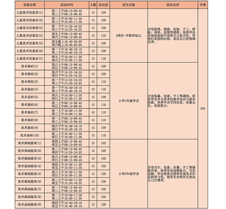 19c2a173-ceb9-4349-a8d8-1ad3720b45c8.jpg