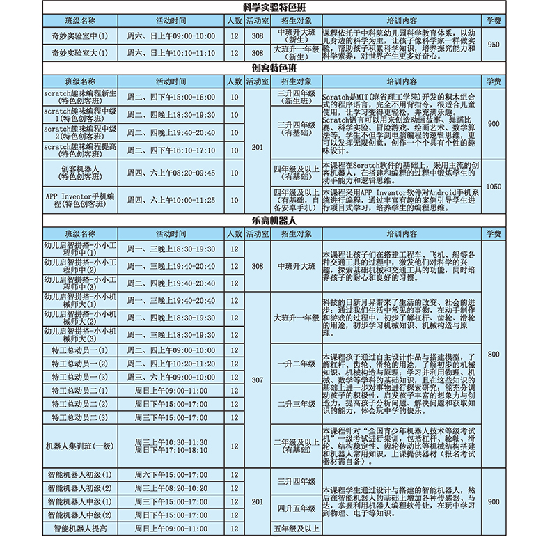 5d77f891-4032-4e4c-89ea-179abb556ad3.jpg