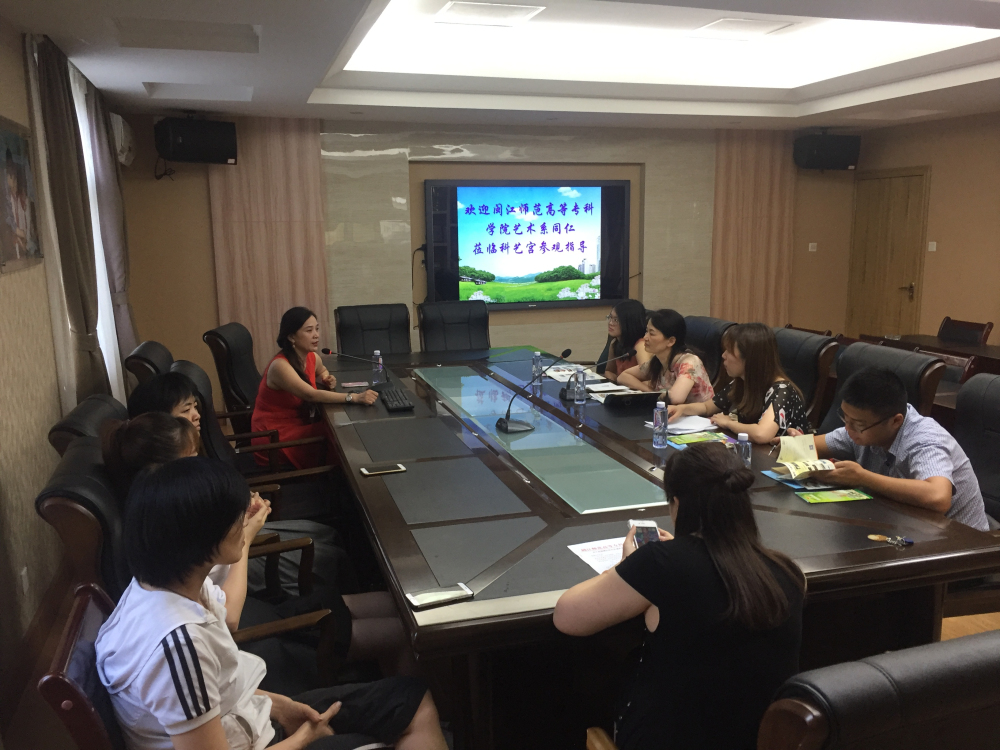 2018.7.12闽江师专莅临调研照片IMG_1289.jpg