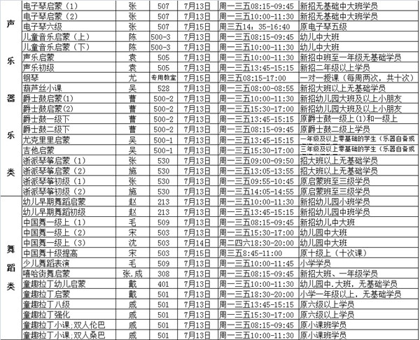 25658402-d1e4-41d0-8958-483e39527c32.jpg 25658402-d1e4-41d0-8958-483e39527c32.jpg