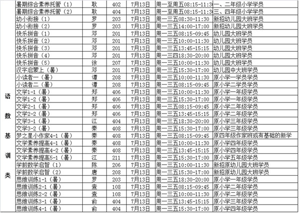 280b3568-a04b-431a-be6a-b5a15de8b3bd.jpg 280b3568-a04b-431a-be6a-b5a15de8b3bd.jpg
