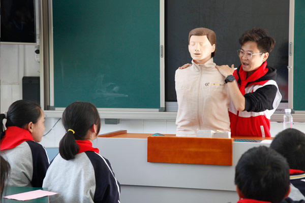 微信图片_20201118211856.jpg 微信图片_20201118211856.jpg