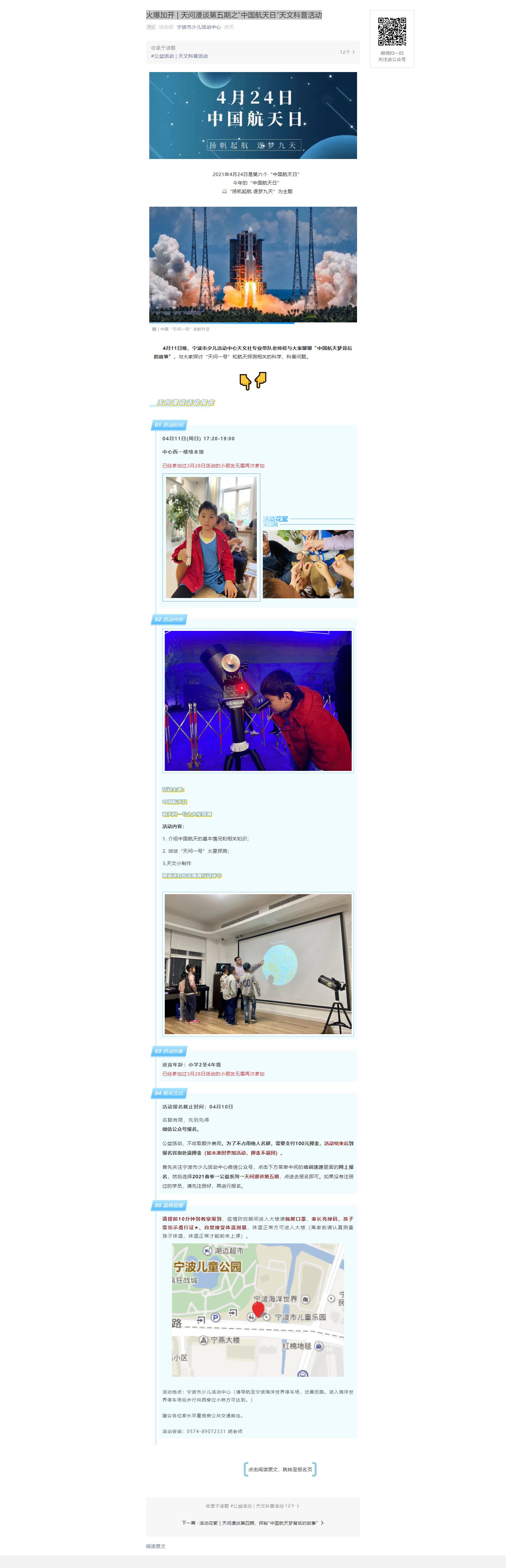 d26ff8cd-e34c-45f3-b18e-b842570a8fec.png
