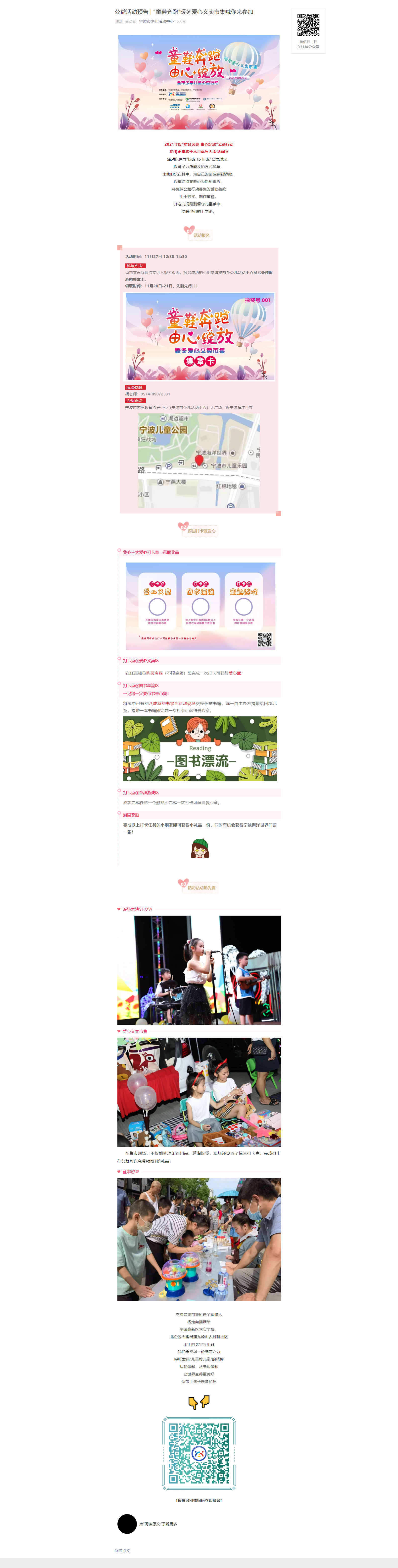 2c4a4636-9563-4cc4-9324-294de7b6b4a8.png