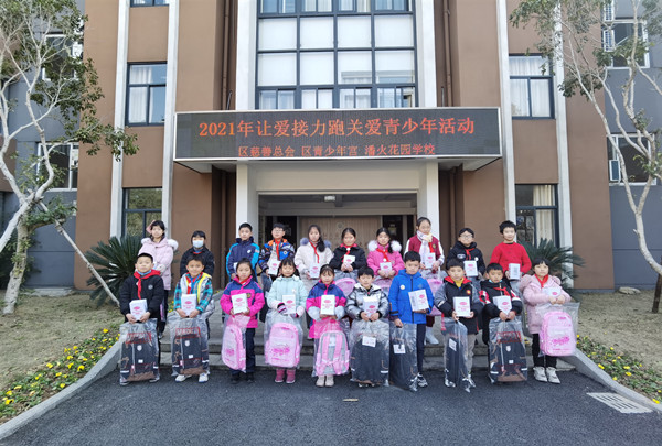 微信图片_20210112145221_5.jpg