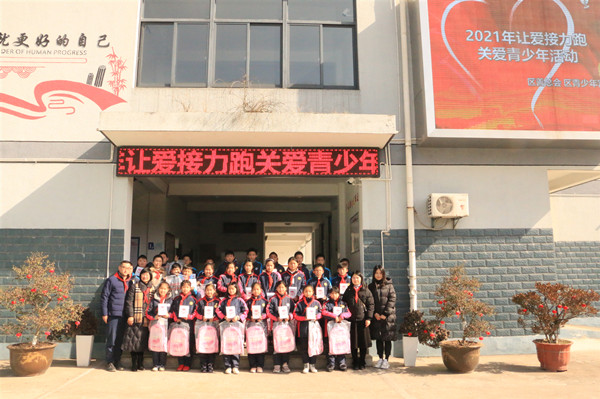 微信图片_20210112152527_3.jpg