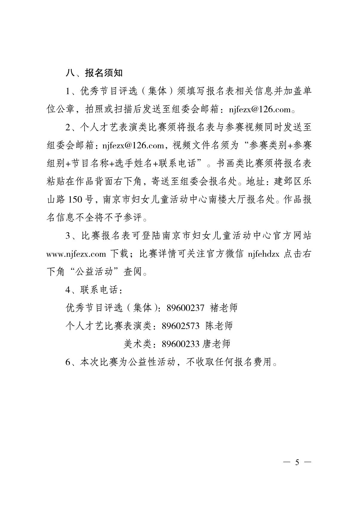 99d3c52f-2ebb-40b1-864a-4efa2c4b0e81.JPG