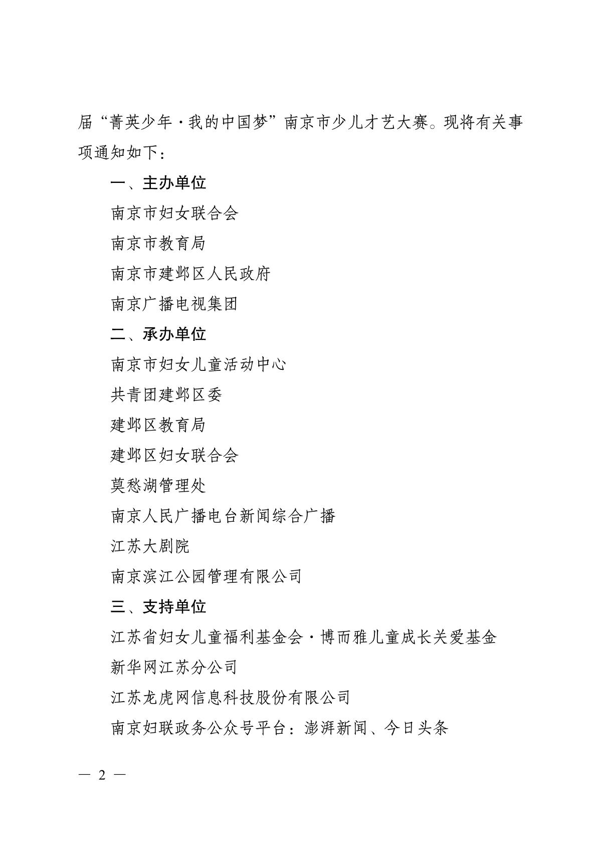a3055561-48ee-428d-9faf-bd0f064dcd77.JPG
