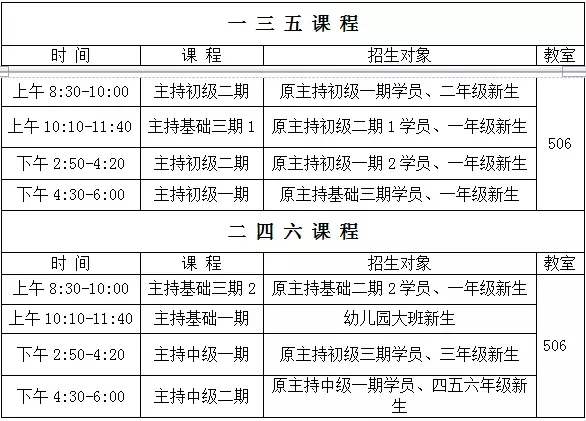 4339071c2dd71b9b23b7fd6a4cf44f2.png 4339071c2dd71b9b23b7fd6a4cf44f2.png