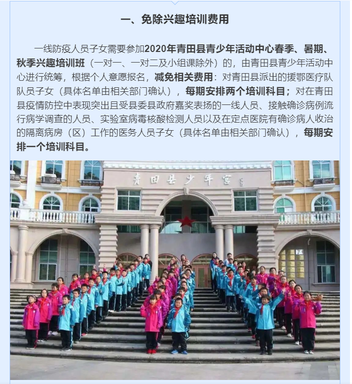 587eabe4-e8af-48a7-a2d7-79234111a70d.png