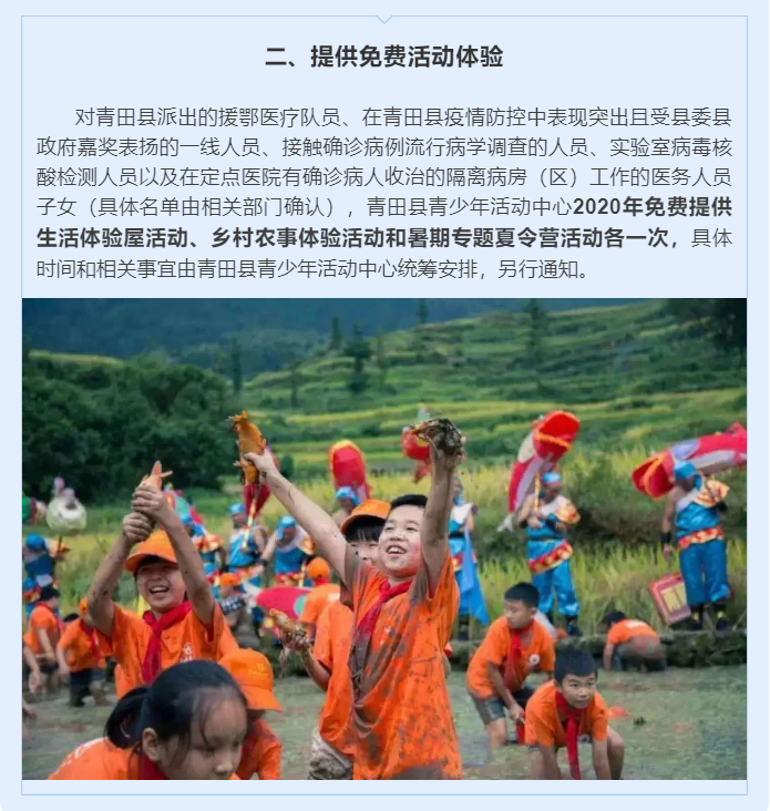 b88308d8-c44f-49a6-b997-52ee7a9798a0.png