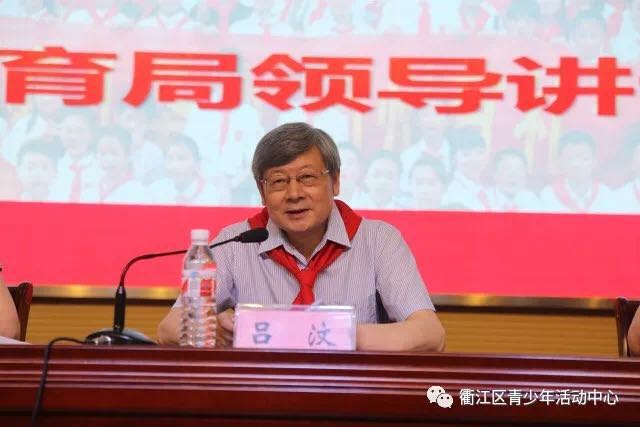 微信图片_20180624135037.jpg