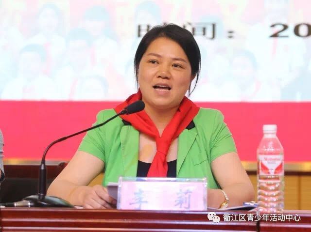 微信图片_20180624135033.jpg