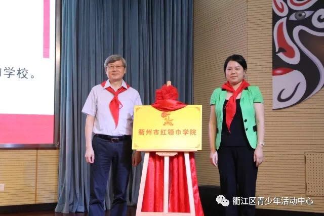 微信图片_20180624135043.jpg