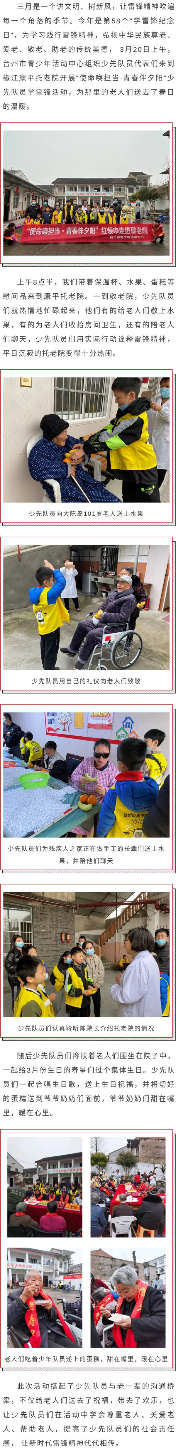 1b773162-0211-402f-b876-2c45f344076d.png