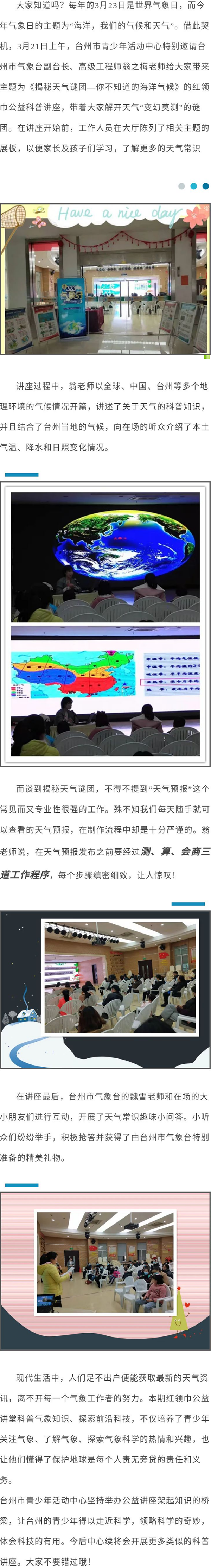 8d231ffc-1b43-4229-b1ad-5a014b10f4e7.png