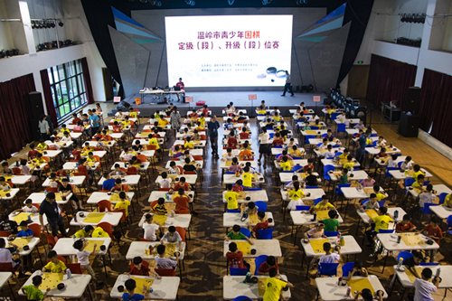 微信图片_20190831124639.jpg