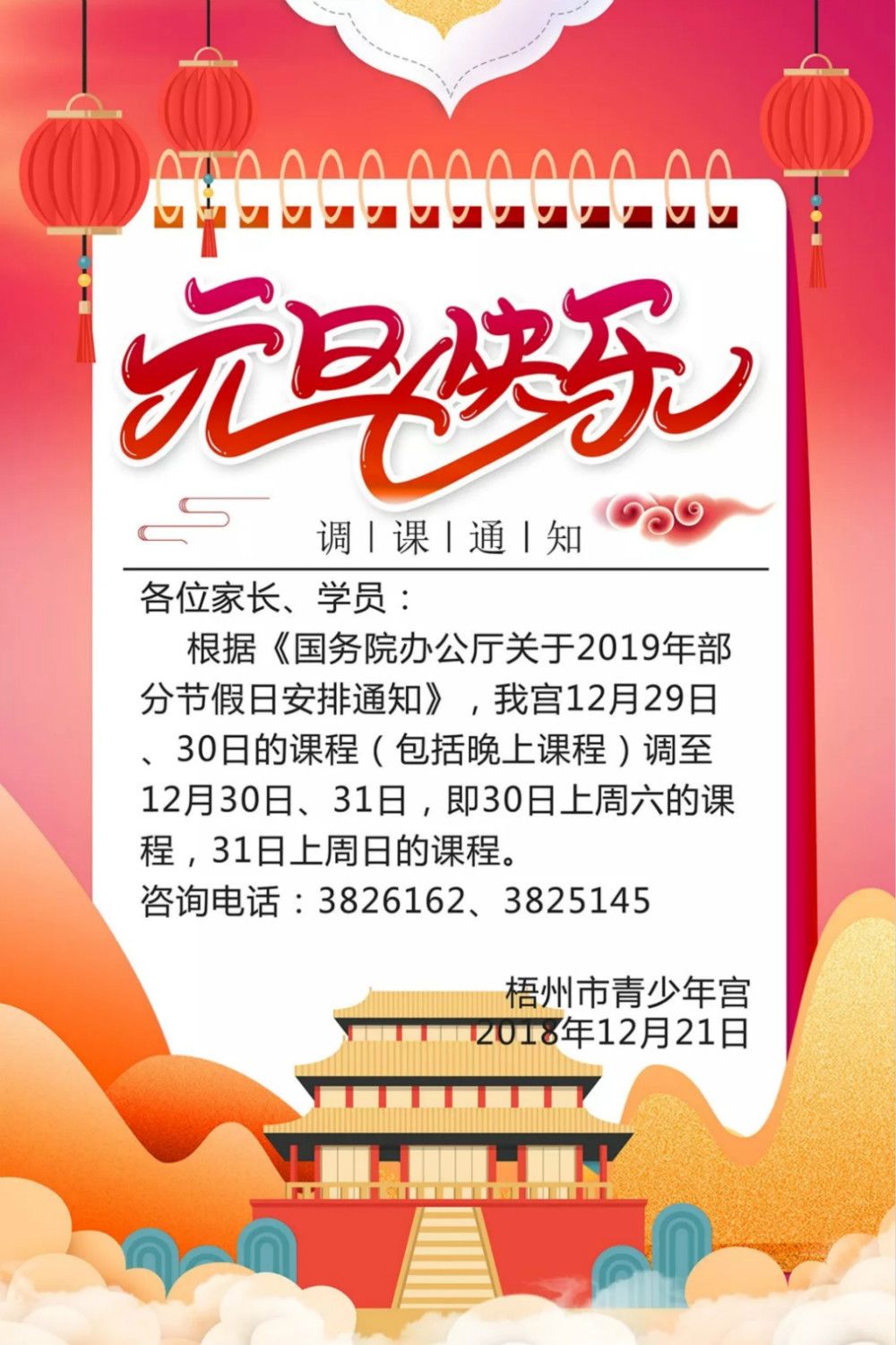 640.webp (1)_meitu_1.jpg