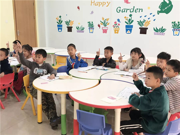 640_看图王.web(8).jpg