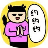 640_看图王.web(11).jpg 640_看图王.web(11).jpg