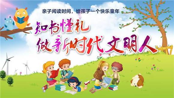 640_看图王.web.jpg 640_看图王.web.jpg