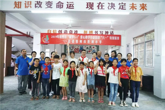 640_看图王.web.jpg 640_看图王.web.jpg
