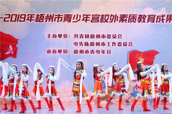 2_看图王.web.jpg