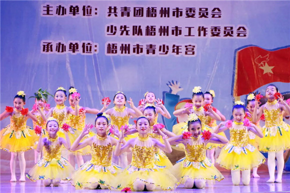 7_看图王.web.jpg