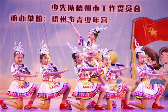 8_看图王.web.jpg
