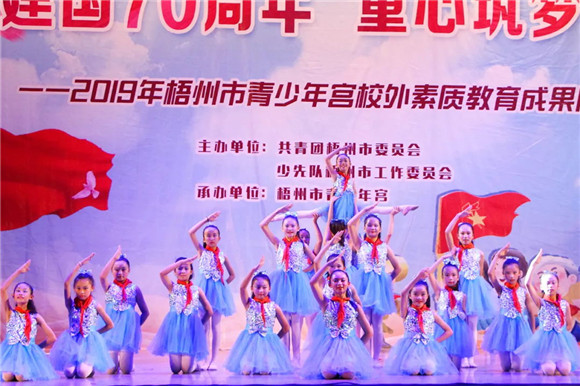 640_看图王.web.jpg