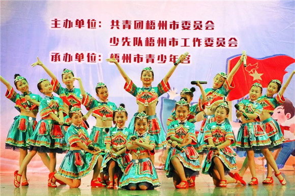 17_看图王.web.jpg