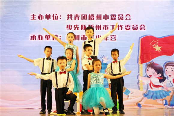 6_看图王.web - 副本.jpg