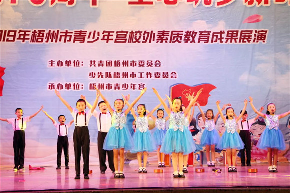19_看图王.web - 副本.jpg