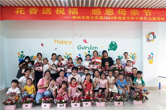 53c779a1-e76f-4941-a162-04ead61b6336.jpg