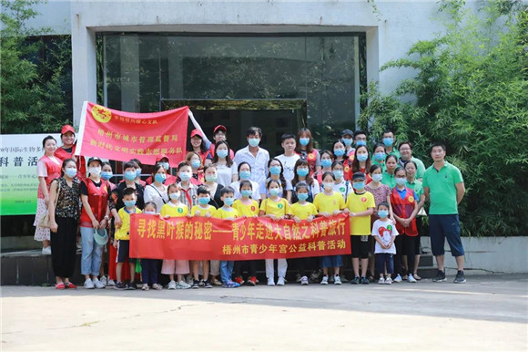 9adc3422-bedb-44ad-a9de-0653e4d9fa57.jpg 9adc3422-bedb-44ad-a9de-0653e4d9fa57.jpg