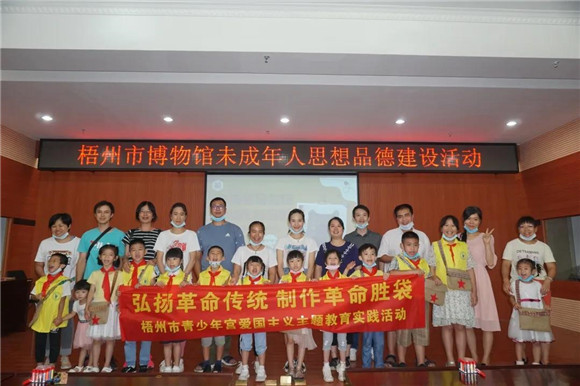 fa4a162e-1dcf-4d9e-a3f6-b728c7ed8e9a.jpg fa4a162e-1dcf-4d9e-a3f6-b728c7ed8e9a.jpg