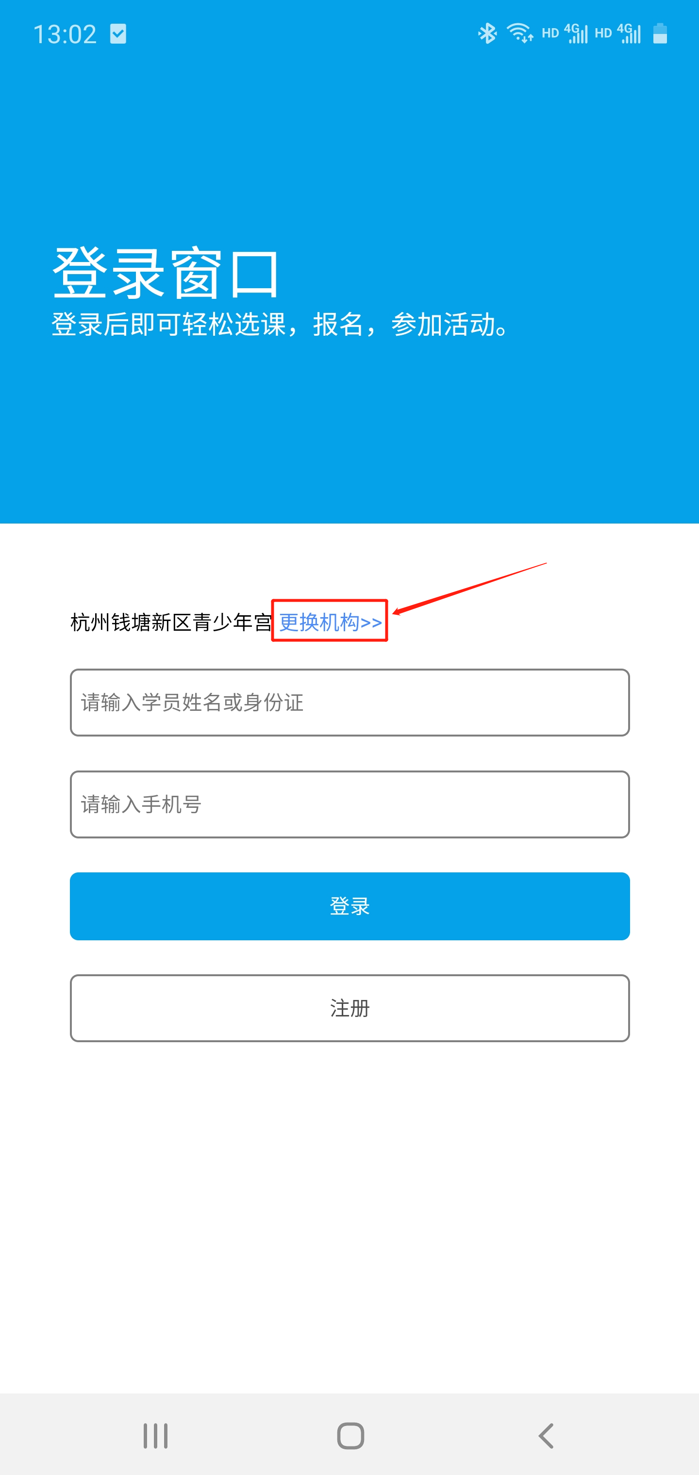 aaddec59-2ec8-4120-a164-9b09e4ae301b.png aaddec59-2ec8-4120-a164-9b09e4ae301b.png