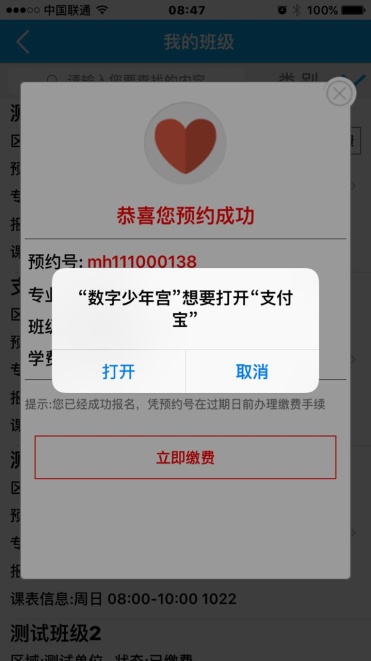 1464498479200000770.jpg 13.jpg