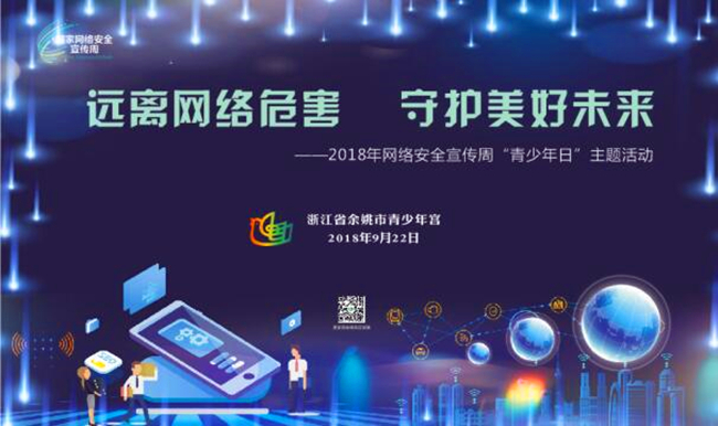 QQ截图20180922150956_副本.jpg