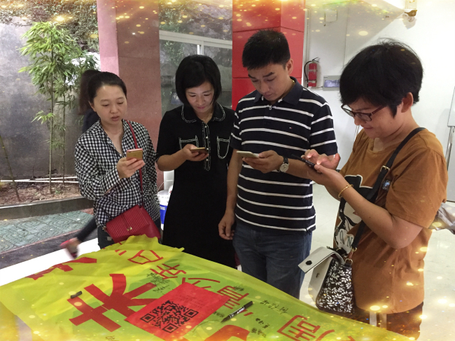 IMG_7726_副本.jpg IMG_7726_副本.jpg