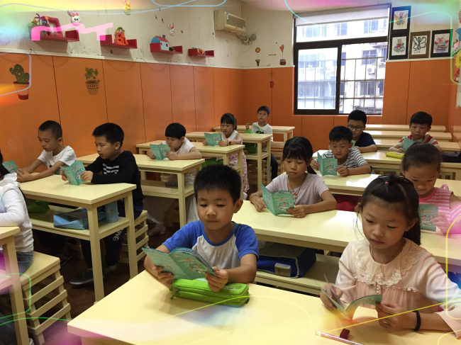 IMG_7720_副本.jpg IMG_7720_副本.jpg