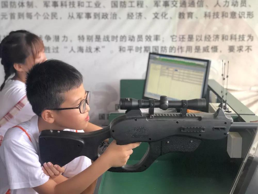 微信图片_20190807142225.jpg