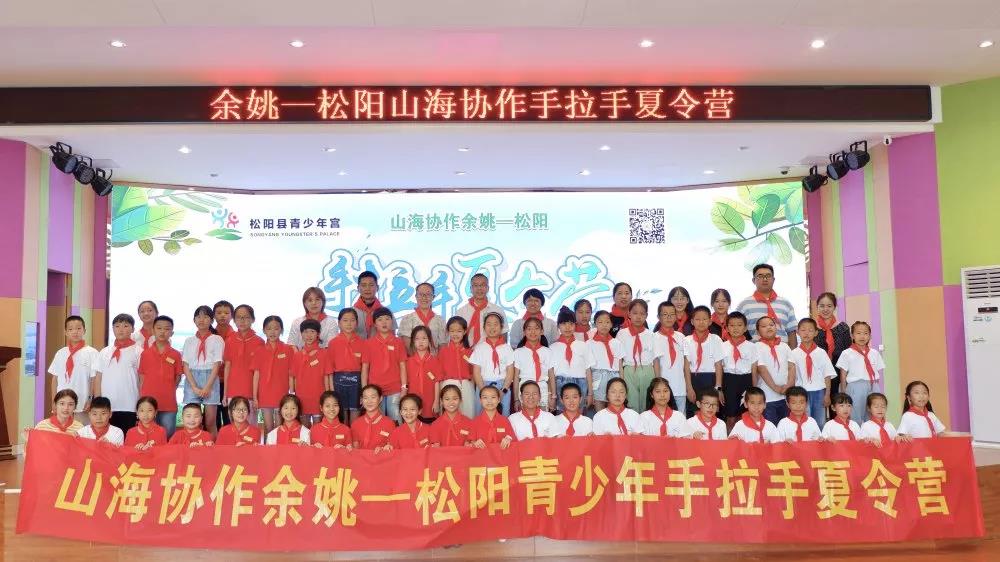 微信图片_20190807142132.jpg 微信图片_20190807142132.jpg