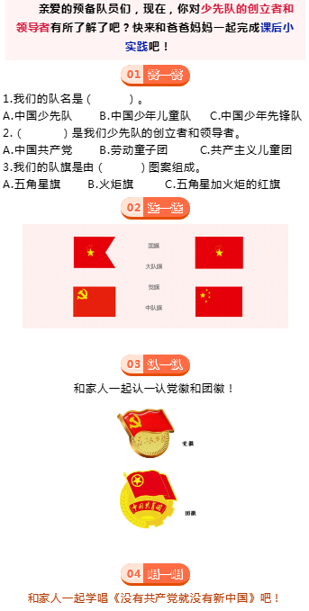 039100ec-c9ee-401b-8b32-5c11ad8a79ab.png