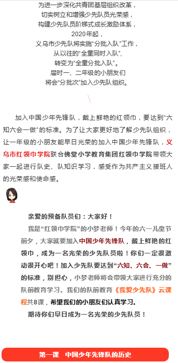 1b14be6d-cee8-485f-ac25-f0c5a94eefcb.png