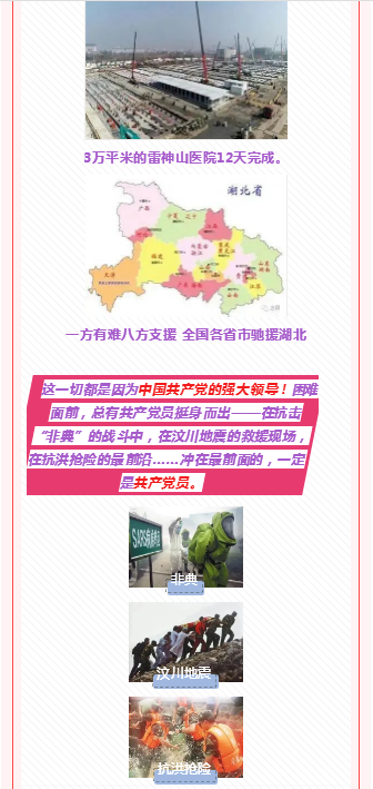 2b860327-d2ad-4ffa-bfc4-d945196f5f67.png