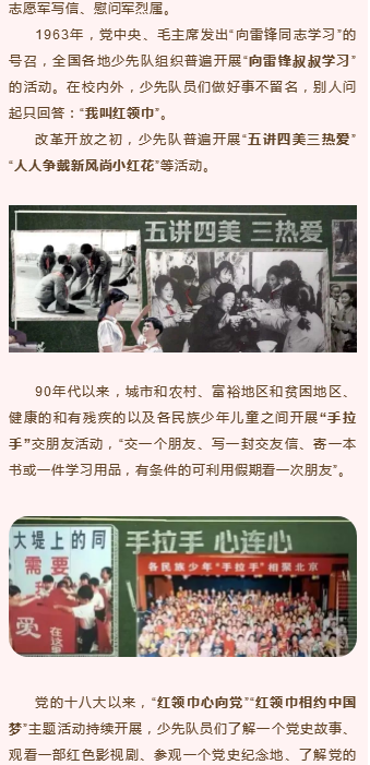 2ee728ef-539e-4e0c-ad48-c48e15599a1d.png